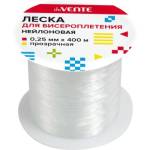 Леска для бисера deVente Line 0,25мм 400м прозрачн. 8001396