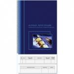 Журнал регистрации корреспонденции А4 50 л. на гребне 13с15-50