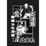 Блокнот А7 40 л. Centrum Аниме-4 74168