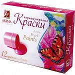 Краски акриловые 12 цв. Луч перламутровые 22С 1412-08 