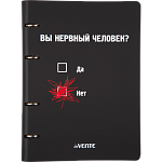 Тетрадь 80 л. А5 на кольцах deVENTE Вы нервный человек? 2057615