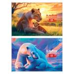 Альбом д\рис. 12 л. БиДжи Мама и я мел.карт. АР4ск12 08584