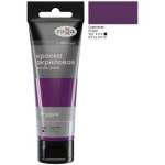 Краска акриловая худ. 75 мл. Гамма Студия 280220325 сиреневая морозостойк.