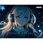 Нотная тетрадь 24 л. А4 К-Э Яркая музыка гориз.soft touch, тиснен.фольгой ТНФ24152