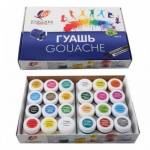 Гуашь 24 цв. 20 мл ЛУЧ Классика 28С 1681-08