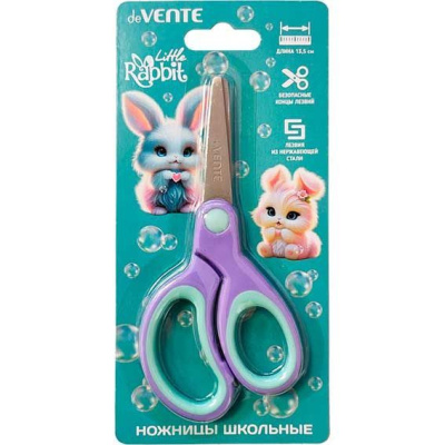 Ножницы 13,5 см deVENTE 8010605 Little Rabbit