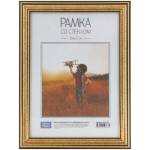 Фоторамка 15x21 OfficeSpace пластик золото 267549