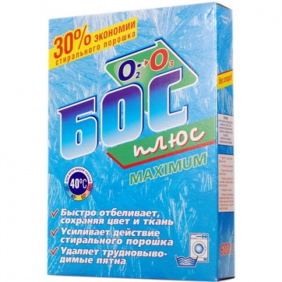 Отбеливатель БОС-Плюс 600 гр. порошковый  