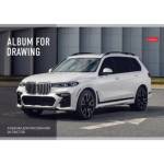 Альбом д\рис. 20 л. Хатбер Внедорожники мел.карт. 20А4В