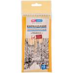 Карандаши набор 12 шт. ArtSpace Графика 2Н-2В заточ. европодвес BP_41046