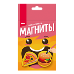 Магниты из гипса Быстрый перекус Пз/Г-060