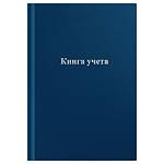 Книга учета 96 л. (клетка) OfficeSpace бумвинил синий блок газетн. 153183
