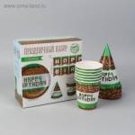 Набор бумажной посуды С Днем рождения 6 персон 5216757