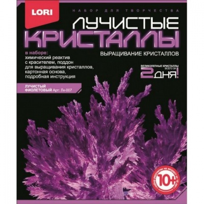 Кристаллы лучистые "Фиолетовы Кристалл" Лк-007