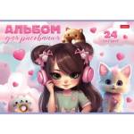 Альбом д\рис. 24 л. Хатбер Девочка-кошка мел.карт. 24А4В 085145