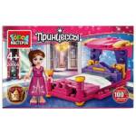 Конструктор игровой "Город мастеров" Спальня принцессы 72 дет. 20006-JS