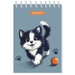 Блокнот А6 48 л. (спираль) Забавный щенок С0115-136