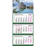 Календарь 3-секционный Озеро Байкал 2025 13с14-148/1385360 