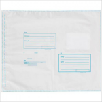 Пакет почтовый 250х353 57875