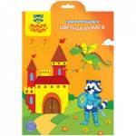 Бумага цветная А4 7 л. 7 цв. Мульти-Пульти самокл. в папке БС7А4_11095  /5