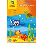 Бумага цветная А4 10 л. 10 цв. Мульти-Пульти мелов. в папке БЦм10-10 13972