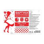 Фартук полиэтилен. прозрачн ПНД 108х70 см 100 шт. DAH004E