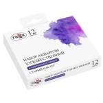 Краски акв. худож. 12 цв. Гамма Старый мастер кюветы 2,6 мл пластик.пенал 200622_2212 