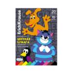 Бумага цветная А4 20 л. 10 цв. ЕК Простоквашино мелов. на склейке 62075 