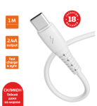 Кабель GoPower USB (m)-Type-C (m) 2.4A силикон белый GP07T