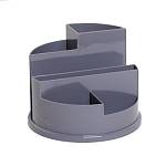 Подставка офисная Attomex Classic 4102401 серый