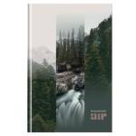 Ежедневник А5 160 л. BG Утро в горах ЕН5т160_лм 12405