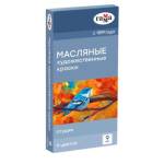 Краски масляные 9 цв. Гамма Студия туба 9 мл. 20100899