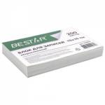 Блок для записей 15х10 см 200 л. BESTAR непрок. белый 123004