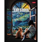 Дневник ст.кл. Хатбер Звёздная ночь 48ДТ5В_31148