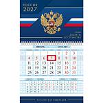 Календарь квартальный 1-блоч. Сила Доблесть Достоинство 2027 096104