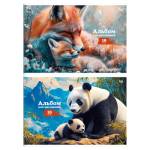 Альбом д\рис. 16 л. БиДжи Мама и я офс.обл. АР4ск16 08589