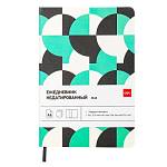 Ежедневник А5 136 л. Deli COLORING зеленый CN148