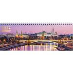 Планинг Lamark02890 Москва-летный вечер 106*295мм 56л. 2027