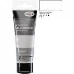 Краска акриловая худ. 75 мл. Гамма Студия 280220009 белила титановые морозостойк