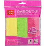 Салфетка OfficeClean 30х30 микрофибра 3 шт. 275760