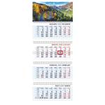 Календарь квартал. 4-бл. Панорама гор 4Кв4гр3_34368 2026