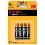 Батарейка LR03 (ААА) Kodak XTRALIFE 4BL/40 4шт.