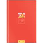 Книга учета 96 л. (клетка) OfficeSpace 7БЦ, офсет 153182