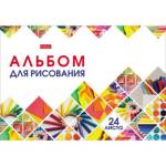 Альбом д\рис. 24 л. Хатбер Мозайка мел.карт. 24А4В_30495