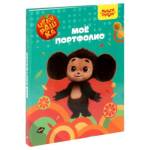 Портфолио-папка на 4-х кольцах А4 Мульти-Пульти Чебурашка 357313