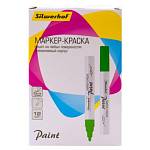 Маркер лаковый Silwerhof Paint круг. пулевидный пиш. наконечник 2-4мм зеленый 1726780