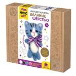 Набор для творчества Валяние шерстью брелок Котик 4 цв. 04704