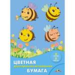 Бумага цветная А4 8 л. 8 цв. Апплика Пчелки мел. двустор. на скобе С2281-13