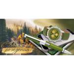 30001063 Конверт для денег С днем рождения!