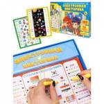 Игра Электровикторина Подготовка к школе 5+ ИН-7290